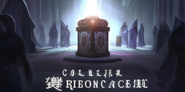 血族手游充值礼包究竟有什么？