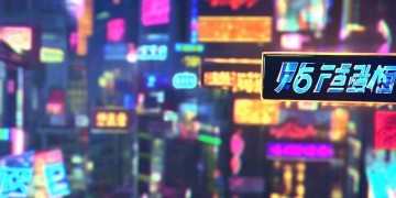 CF手游是哪个企业的？
