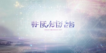 亚联手游是什么时候推出的呢？