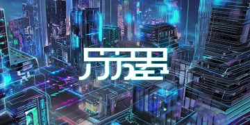 CF手游何时登陆应用宝？